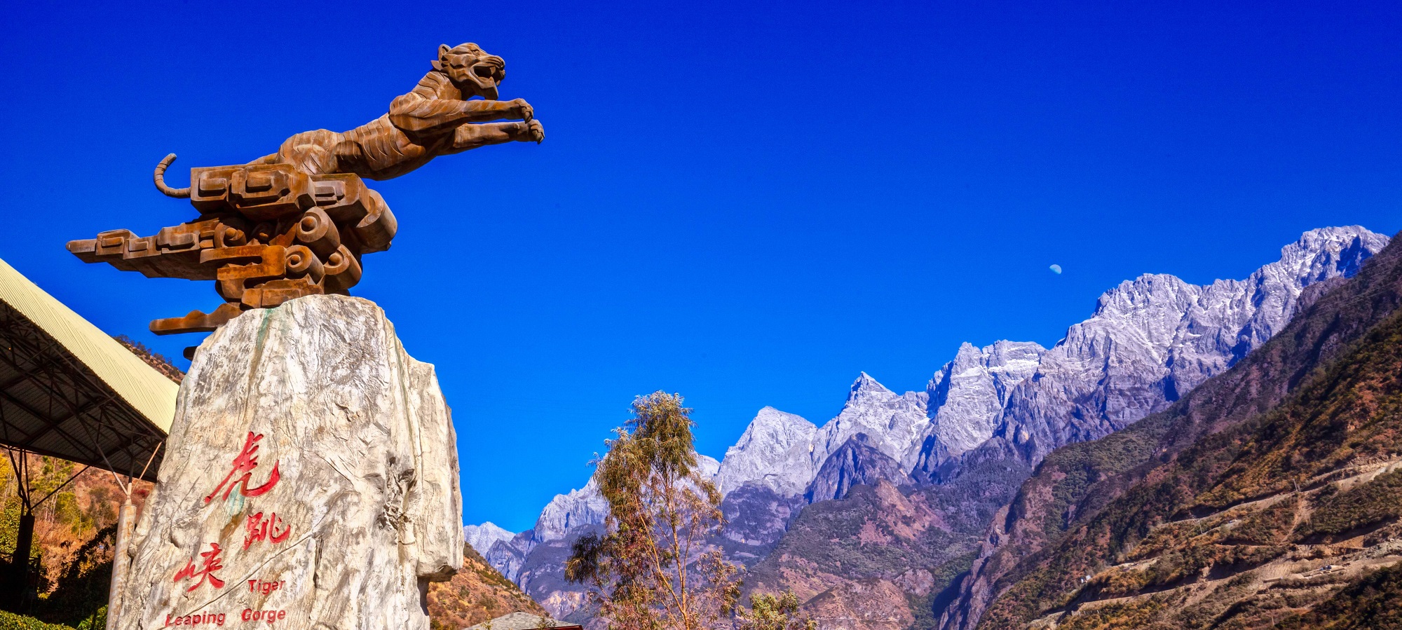 Photos from our China - Yunnan Cycling Holiday